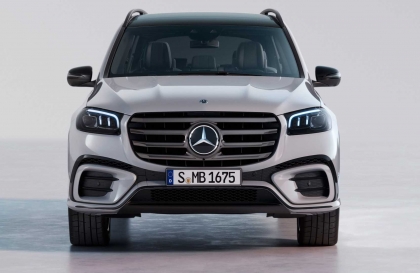 Mercedes-Benz GLS facelift chính thức ra mắt